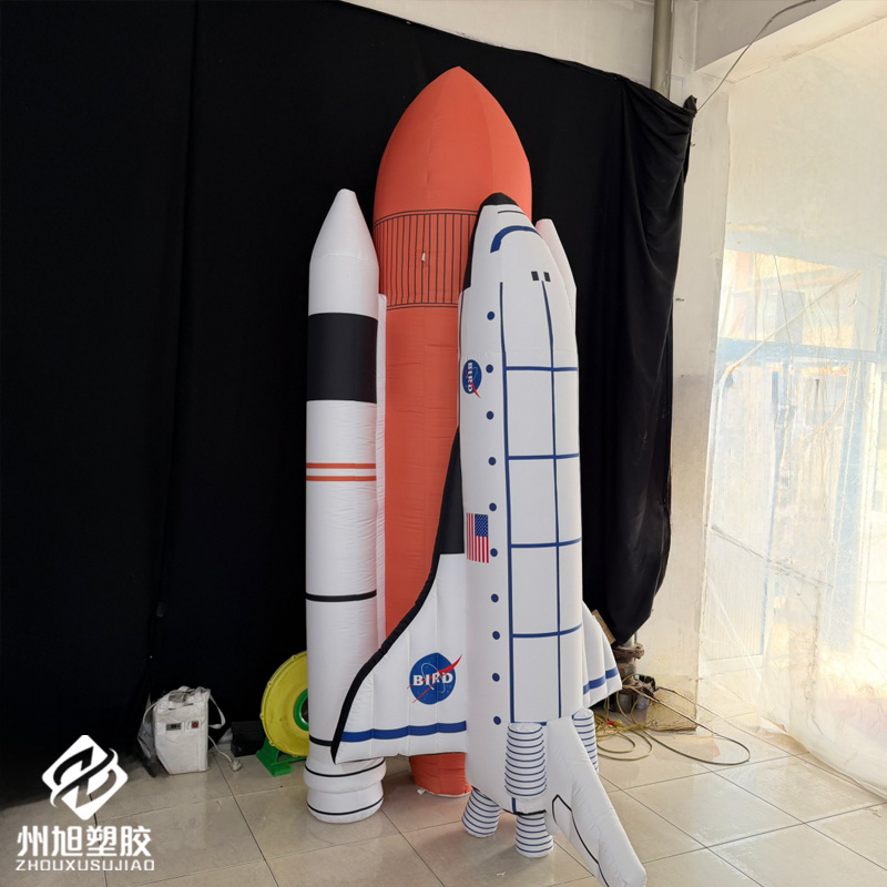 Science Exhibition Models - จรวดเป่าลม, โมเดลยานอวกาศจำลองแบบเป่าลม เหมาะสำหรับกิจกรรมเด็กและการจัดแสดงงานวิทยาศาสตร์